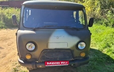 ЛуАЗ Hunter, 2017 год, 715 000 рублей, 1 фотография