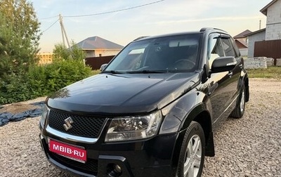 Suzuki Grand Vitara, 2008 год, 12 000 000 рублей, 1 фотография