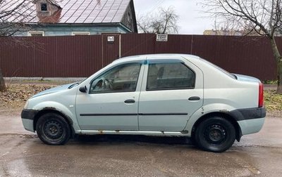 Renault Logan I, 2008 год, 235 000 рублей, 1 фотография
