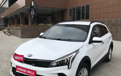 KIA Rio IV, 2020 год, 1 850 000 рублей, 1 фотография