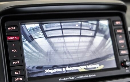 Mitsubishi Pajero Sport II рестайлинг, 2011 год, 2 288 000 рублей, 26 фотография