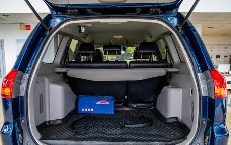 Mitsubishi Pajero Sport II рестайлинг, 2011 год, 2 288 000 рублей, 38 фотография