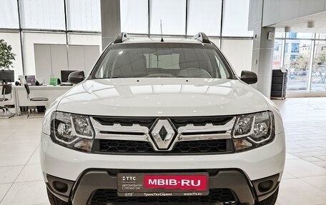 Renault Duster I рестайлинг, 2015 год, 1 210 000 рублей, 2 фотография