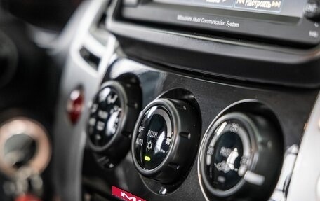 Mitsubishi Pajero Sport II рестайлинг, 2011 год, 2 288 000 рублей, 28 фотография