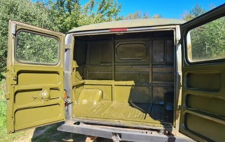 ЛуАЗ Hunter, 2017 год, 715 000 рублей, 13 фотография