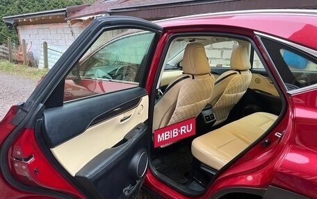 Lexus NX I, 2016 год, 2 700 000 рублей, 11 фотография