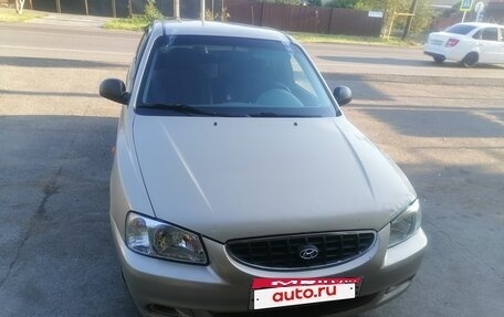 Hyundai Accent II, 2006 год, 280 000 рублей, 10 фотография