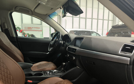 Mazda CX-5 II, 2015 год, 1 750 000 рублей, 15 фотография