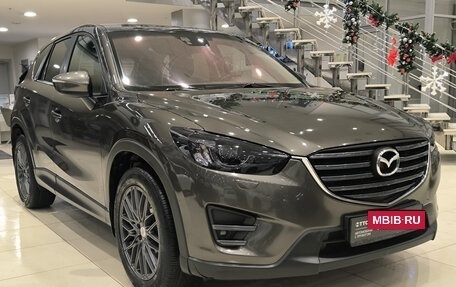 Mazda CX-5 II, 2015 год, 1 750 000 рублей, 7 фотография