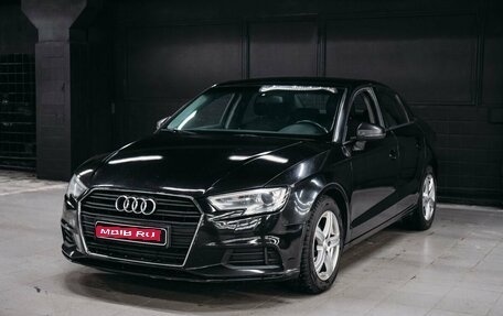 Audi A3, 2017 год, 1 159 000 рублей, 1 фотография