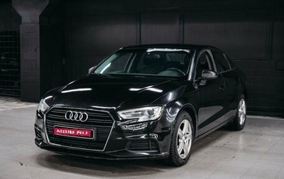 Audi A3, 2017 год, 1 159 000 рублей, 1 фотография
