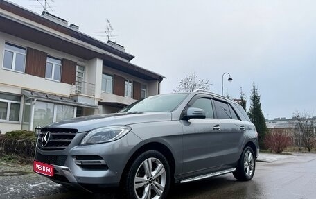 Mercedes-Benz M-Класс, 2015 год, 2 999 999 рублей, 1 фотография