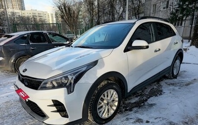 KIA Rio IV, 2021 год, 2 069 999 рублей, 1 фотография