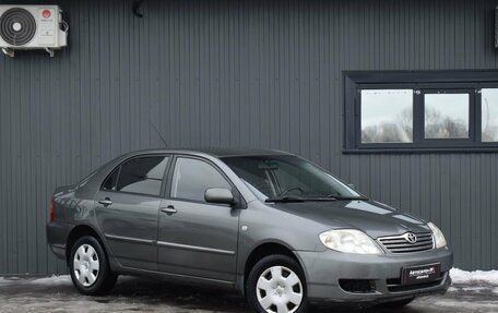 Toyota Corolla, 2006 год, 459 999 рублей, 4 фотография