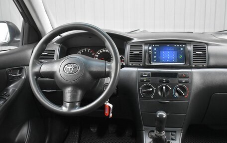 Toyota Corolla, 2006 год, 459 999 рублей, 8 фотография