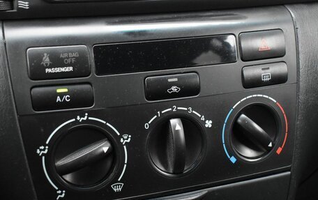 Toyota Corolla, 2006 год, 459 999 рублей, 10 фотография