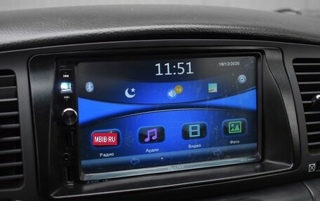 Toyota Corolla, 2006 год, 459 999 рублей, 9 фотография