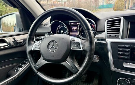 Mercedes-Benz M-Класс, 2015 год, 2 999 999 рублей, 10 фотография