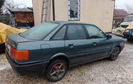 Audi 80, 1990 год, 145 000 рублей, 3 фотография