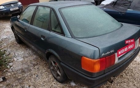 Audi 80, 1990 год, 145 000 рублей, 4 фотография