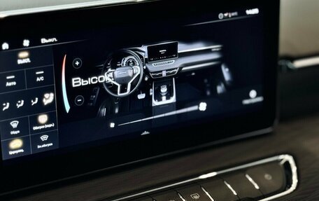 Haval Jolion, 2025 год, 2 749 000 рублей, 10 фотография