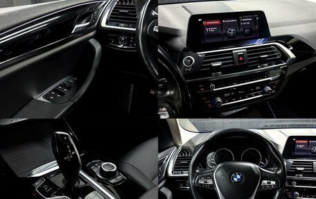 BMW X3, 2021 год, 3 752 200 рублей, 12 фотография