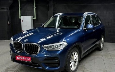 BMW X3, 2021 год, 3 752 200 рублей, 1 фотография