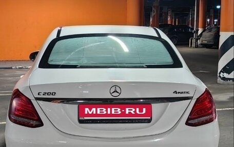 Mercedes-Benz C-Класс, 2016 год, 2 099 000 рублей, 7 фотография