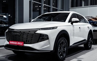 Haval F7, 2025 год, 3 599 000 рублей, 1 фотография