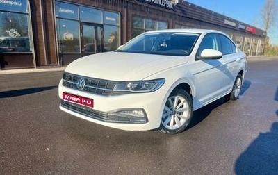 Volkswagen Bora, 2022 год, 1 590 000 рублей, 1 фотография