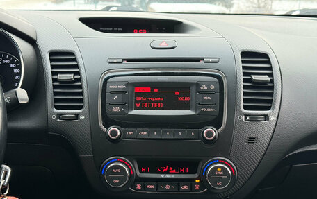 KIA Cerato III, 2017 год, 1 349 000 рублей, 13 фотография