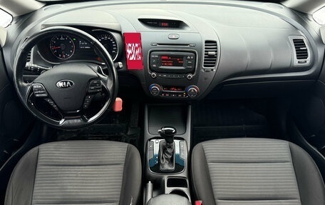 KIA Cerato III, 2017 год, 1 349 000 рублей, 12 фотография