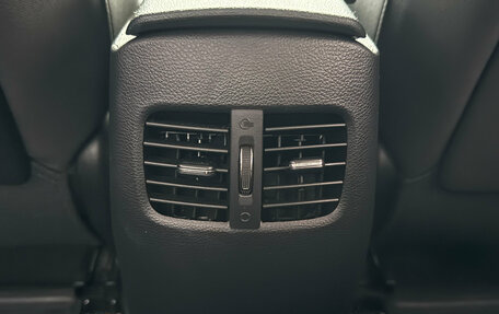 KIA Cerato III, 2017 год, 1 349 000 рублей, 18 фотография