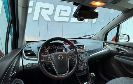 Opel Mokka I, 2013 год, 999 000 рублей, 6 фотография