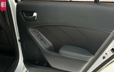 KIA Cerato III, 2017 год, 1 349 000 рублей, 19 фотография