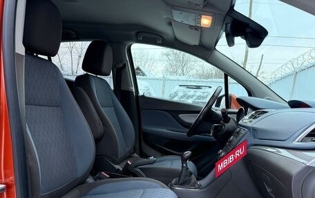 Opel Mokka I, 2013 год, 999 000 рублей, 8 фотография