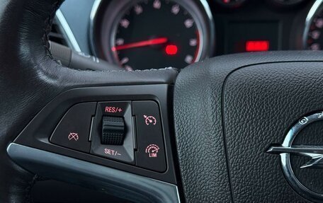 Opel Mokka I, 2013 год, 999 000 рублей, 15 фотография