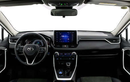 Toyota RAV4, 2022 год, 3 799 000 рублей, 12 фотография