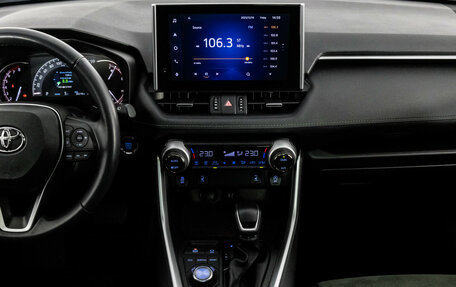 Toyota RAV4, 2022 год, 3 799 000 рублей, 16 фотография