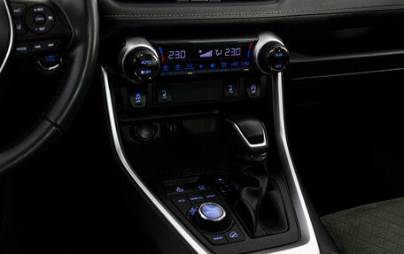 Toyota RAV4, 2022 год, 3 799 000 рублей, 15 фотография