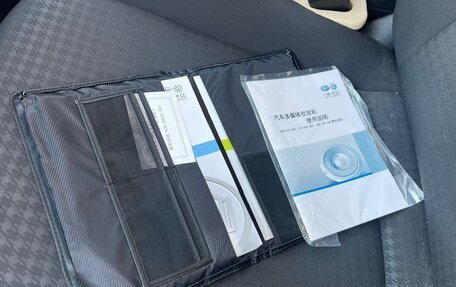 Volkswagen Bora, 2022 год, 1 590 000 рублей, 5 фотография