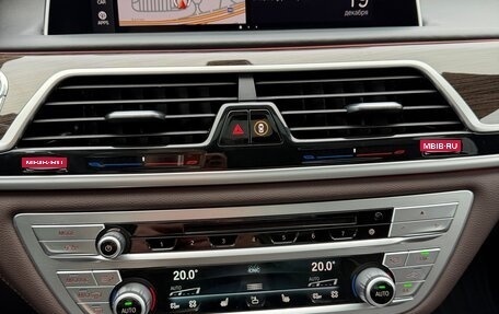 BMW 7 серия, 2020 год, 8 250 000 рублей, 10 фотография