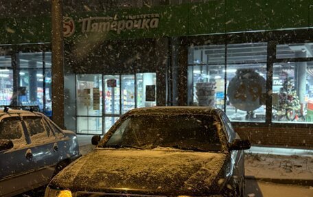 Audi A6, 1995 год, 270 000 рублей, 8 фотография