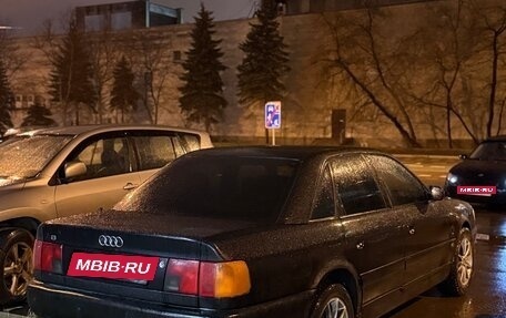 Audi A6, 1995 год, 270 000 рублей, 6 фотография