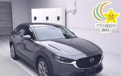 Mazda CX-30 I, 2021 год, 1 705 000 рублей, 1 фотография