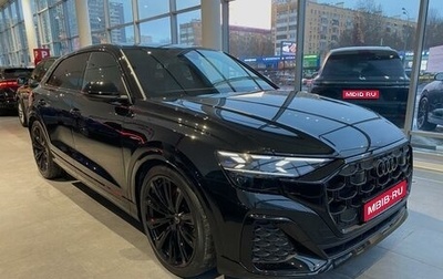 Audi Q8 I, 2024 год, 15 200 000 рублей, 1 фотография