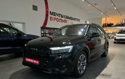 Audi SQ7, 2025 год, 18 000 000 рублей, 1 фотография