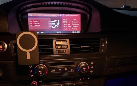 BMW 3 серия, 2008 год, 1 450 000 рублей, 11 фотография