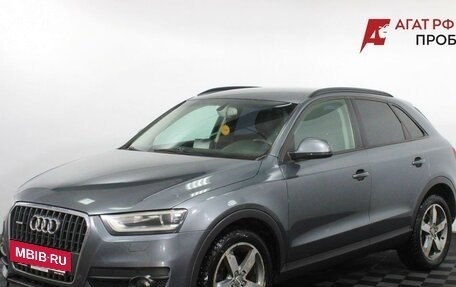 Audi Q3, 2014 год, 1 545 000 рублей, 4 фотография