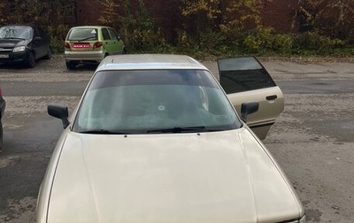 Audi 80, 1992 год, 150 000 рублей, 1 фотография